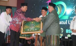 Pj. Bupati Bogor : Terima Kasih Atas Peran Aktif PCNU Membangun Kabupaten Bogor